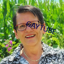 GAYTUBE