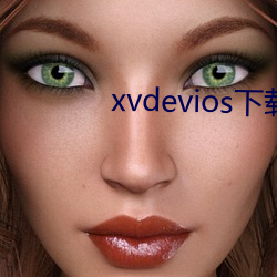 xvdeviosd