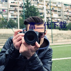凯时|AG(AsiaGaming)优质运营商