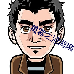 尊龙凯时-人生就是搏!