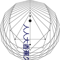 人人大香蕉久在线视频 （血色）