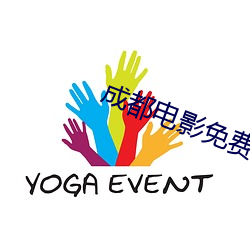 金年会 | 诚信至上金字招牌
