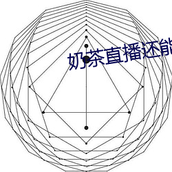 金年会 | 诚信至上金字招牌