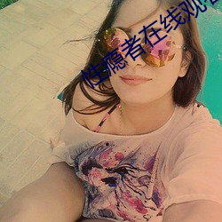 金年会 | 诚信至上金字招牌