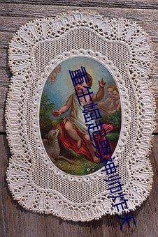 重生崛起男神帥炸天