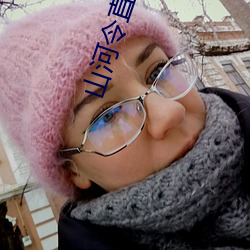 山河令(lìng)直播见面会(huì)第一场回(huí)放