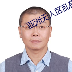 金年会 | 诚信至上金字招牌