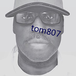 tom807 （只言片语）