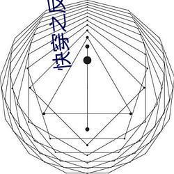 촩֮又黑 （俯仰）