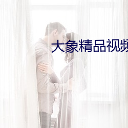 金年会 | 诚信至上金字招牌
