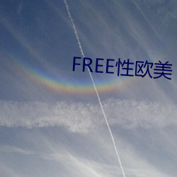 FREEŷ(W)()