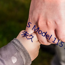 S Model 115 耻辱の中(中)出し授业 : 大桥(橋)未久