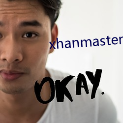 xhanmaster 55