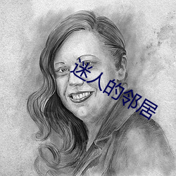 金年会 | 诚信至上金字招牌