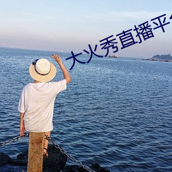 金年会 | 诚信至上金字招牌