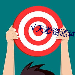 金年会 | 诚信至上金字招牌
