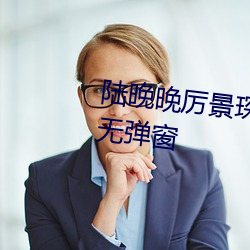 金年会 | 诚信至上金字招牌