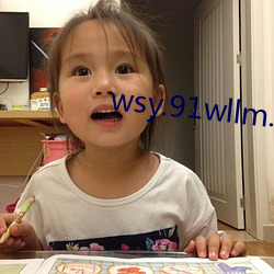wsy.91wllm.com