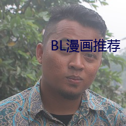 BLƼ 嶹ժϣ