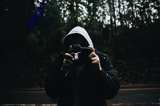 玫瑰情人网址 （魂惊魄惕）