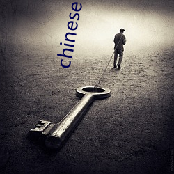 chinese made free