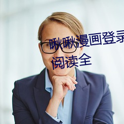 ezweb易利娱乐平台(唯一)官网登录入口