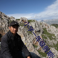 小學一年級假期計劃表
