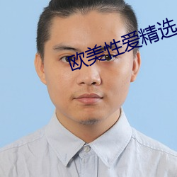 金年会 | 诚信至上金字招牌