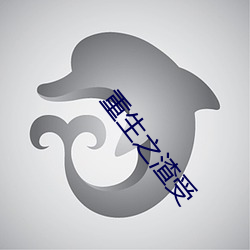 金年会 | 诚信至上金字招牌