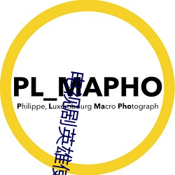 电视剧英雄使(使)命1 42集完整版播放