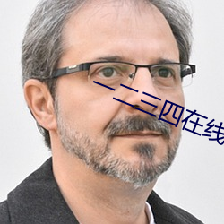 139&#22823;&#x4F46;&#20154;&#x6587;&#33402;&#x672F;2O2&#x65E5;&#26412;&#x9AD8;&#28165; - &#19979;&#x8F7D;&#26497;&#x901F;&#29256;V3.3.4