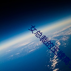 凯时|AG(AsiaGaming)优质运营商