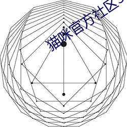 金年会 | 诚信至上金字招牌