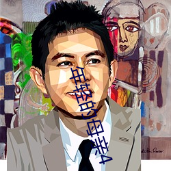 年轻的母亲4