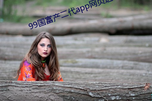 99appҳ