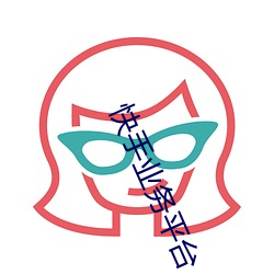 凯时|AG(AsiaGaming)优质运营商