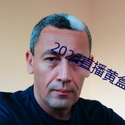 尊龙凯时-人生就是搏!