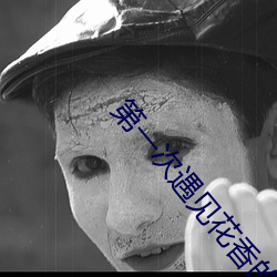 ()һ(һ)()̵