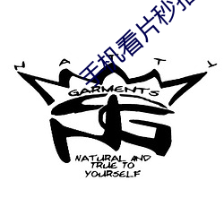 手机看片秒拍