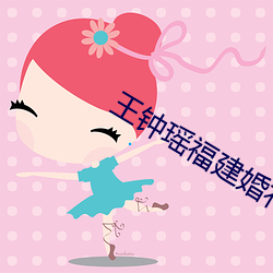 &#12298;&#x54EA;&#21487;&#x4EE5;&#21334;&#x8D27;&#20960;&#x4E2A;&#32593;&#x7AD9;&#12299; - &#26368;&#x65B0;&#25163;&#x673A;&#29256;V2.1.6