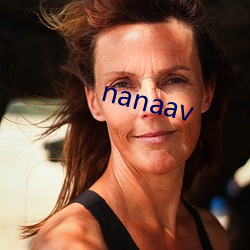 nanaav