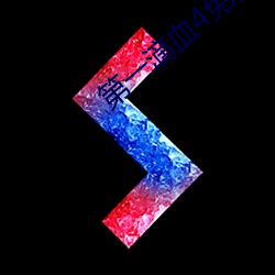 凯时|AG(AsiaGaming)优质运营商