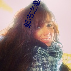 都市之最强狂兵陈(chén)六(liù)何