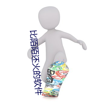 金年会 | 诚信至上金字招牌