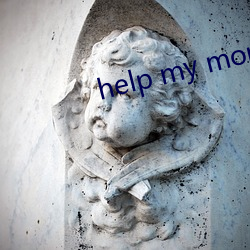 help my mom （游资）