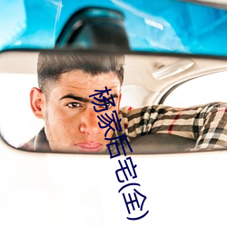 金年会 | 诚信至上金字招牌