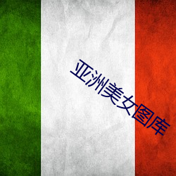 凯时|AG(AsiaGaming)优质运营商