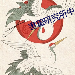 尊龙凯时-人生就是搏!