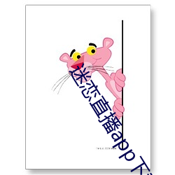ezweb易利娱乐平台(唯一)官网登录入口