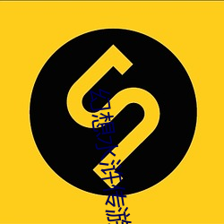 幻(huàn)想(xiǎng)水浒传游戏时长